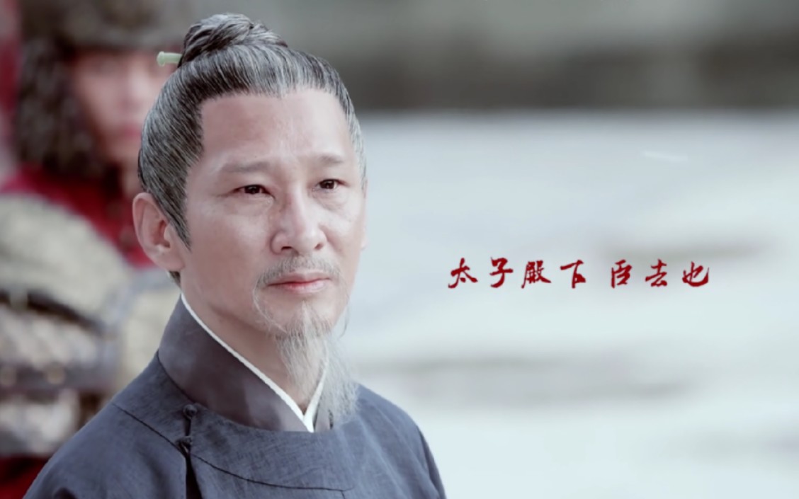 【鹤唳华亭·卢世瑜台词向·虐向】"利弊可以权衡 交易 买卖 但人和人