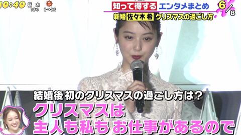 1711 Pon 甲斐翔真桐谷健太手越佑也板尾创路bigbang 佐佐木希 哔哩哔哩 Bilibili