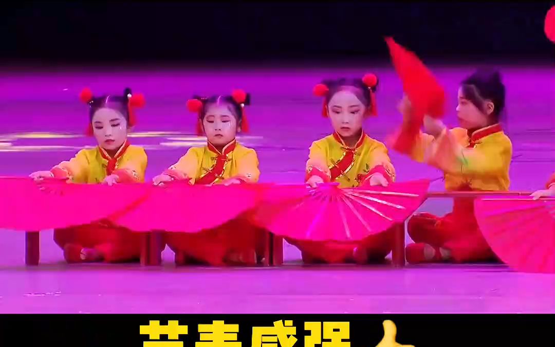 《赵钱孙李》节奏感强,中班大班都可以排练#幼儿园舞蹈#元旦舞蹈#椅子