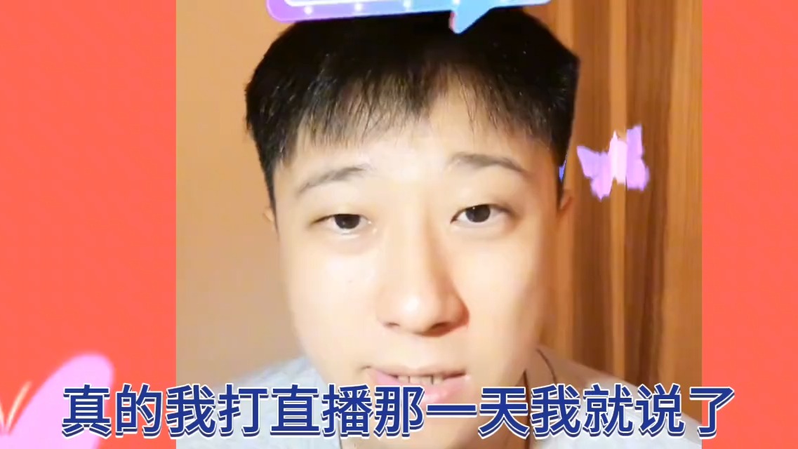 德云社张鹤擎,一个创作能力超强的相声演员!哔哩哔哩bilibili