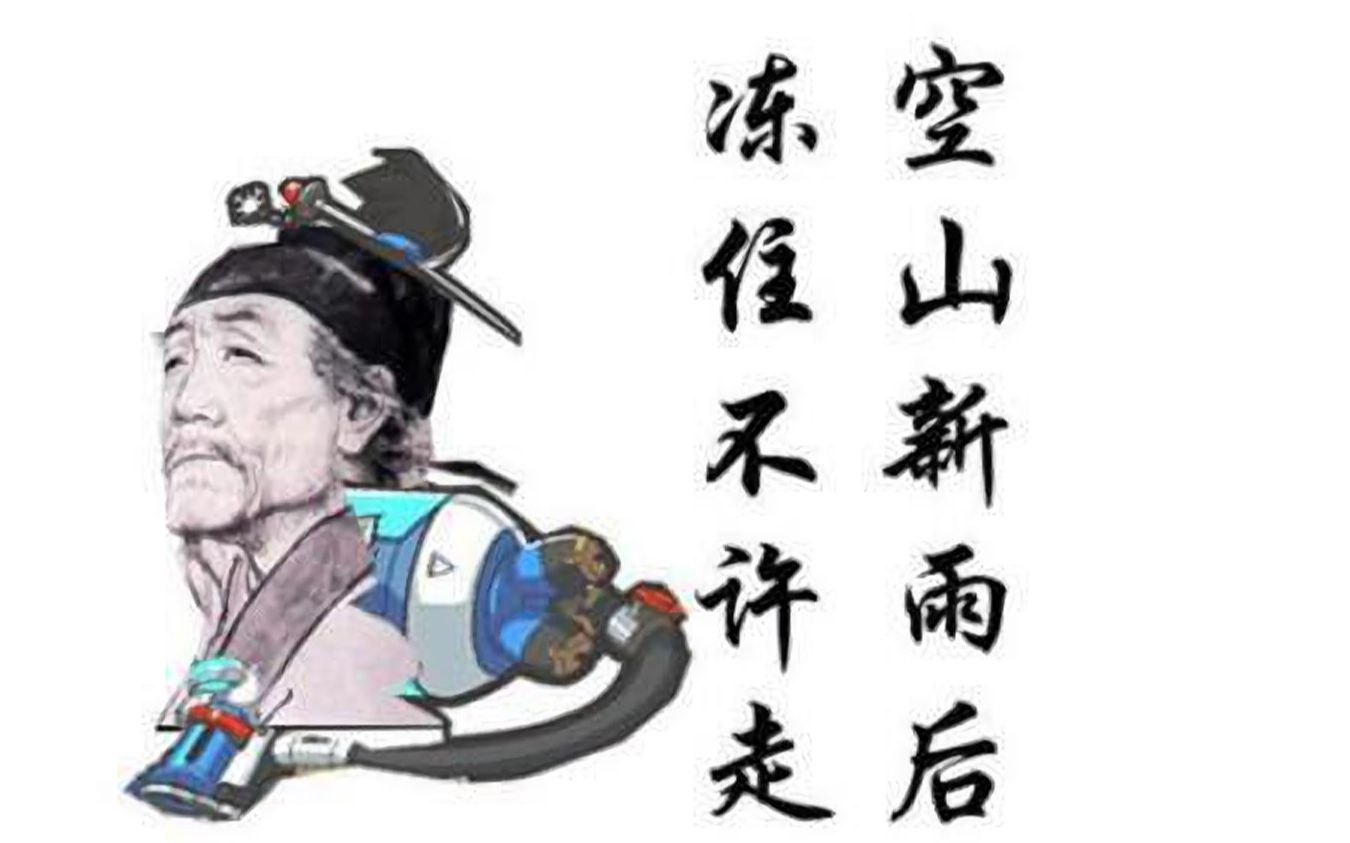 copy,狗运,霉bi,眼瞎,精彩又刺激的冻住不许走