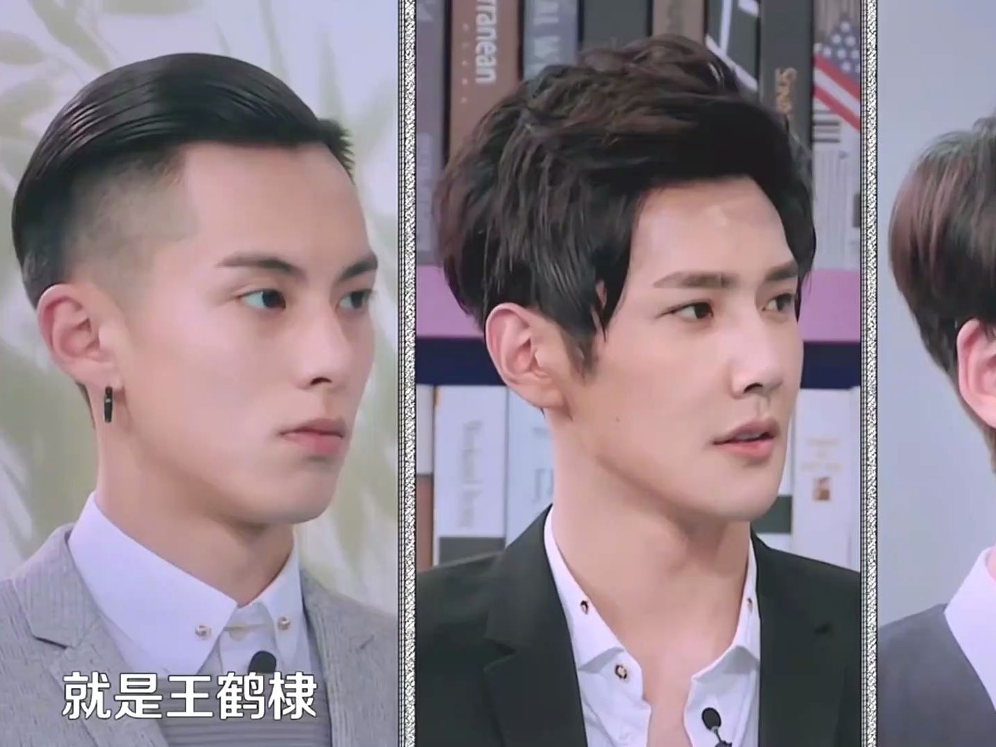 王鹤棣被偶像剧教母柴智屏一眼相中,并指定他出演新版道明寺#原创