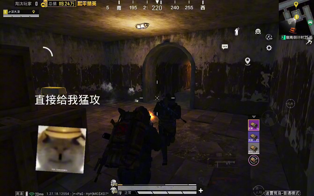 特点体系：时间期限与资源竞争