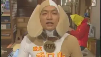 SMAPxSMAP2008.03.03小日向文世・栗山千明