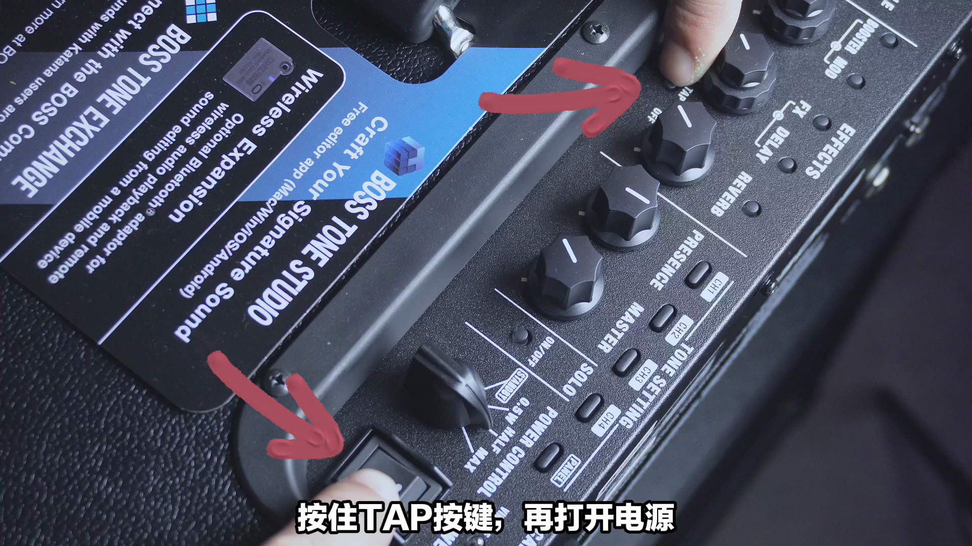 Katana Gen 3 系列吉他音箱固件升级方法