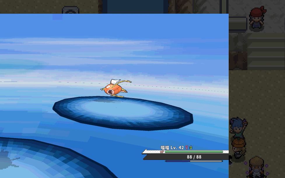 pokemmo白嫖鲤鱼王还拿钱蛋屋老奶奶哭着说再也不去黑心沙湖了无敌的