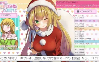 Ru姉貴 搜索结果 哔哩哔哩 Bilibili