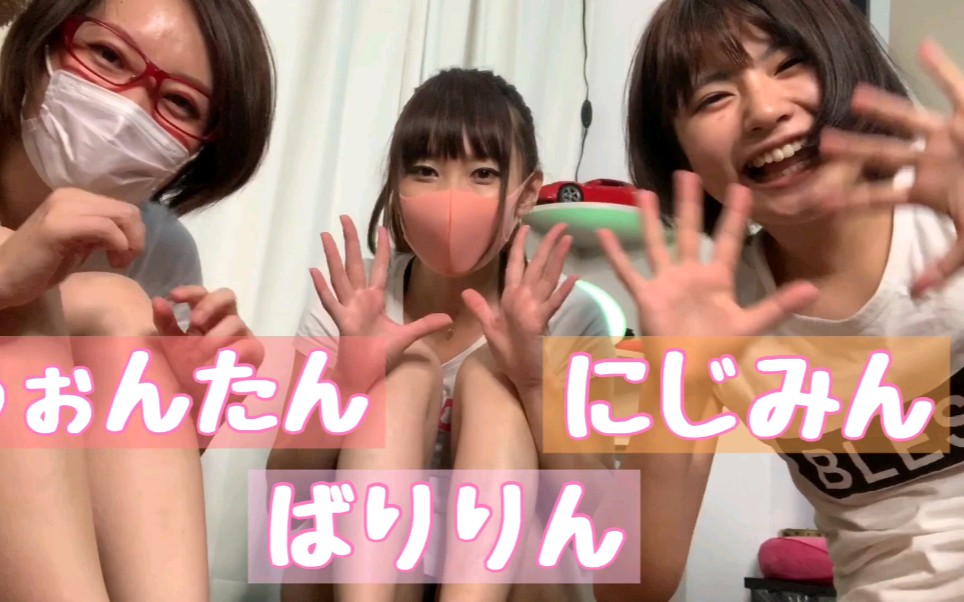 【くすぐり】足先ジャンケンポン