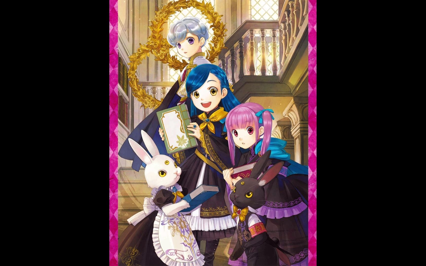 《小书痴的以下克上》第四部-贵族院的自称图书委员 Ⅵ 10奉献舞与奥