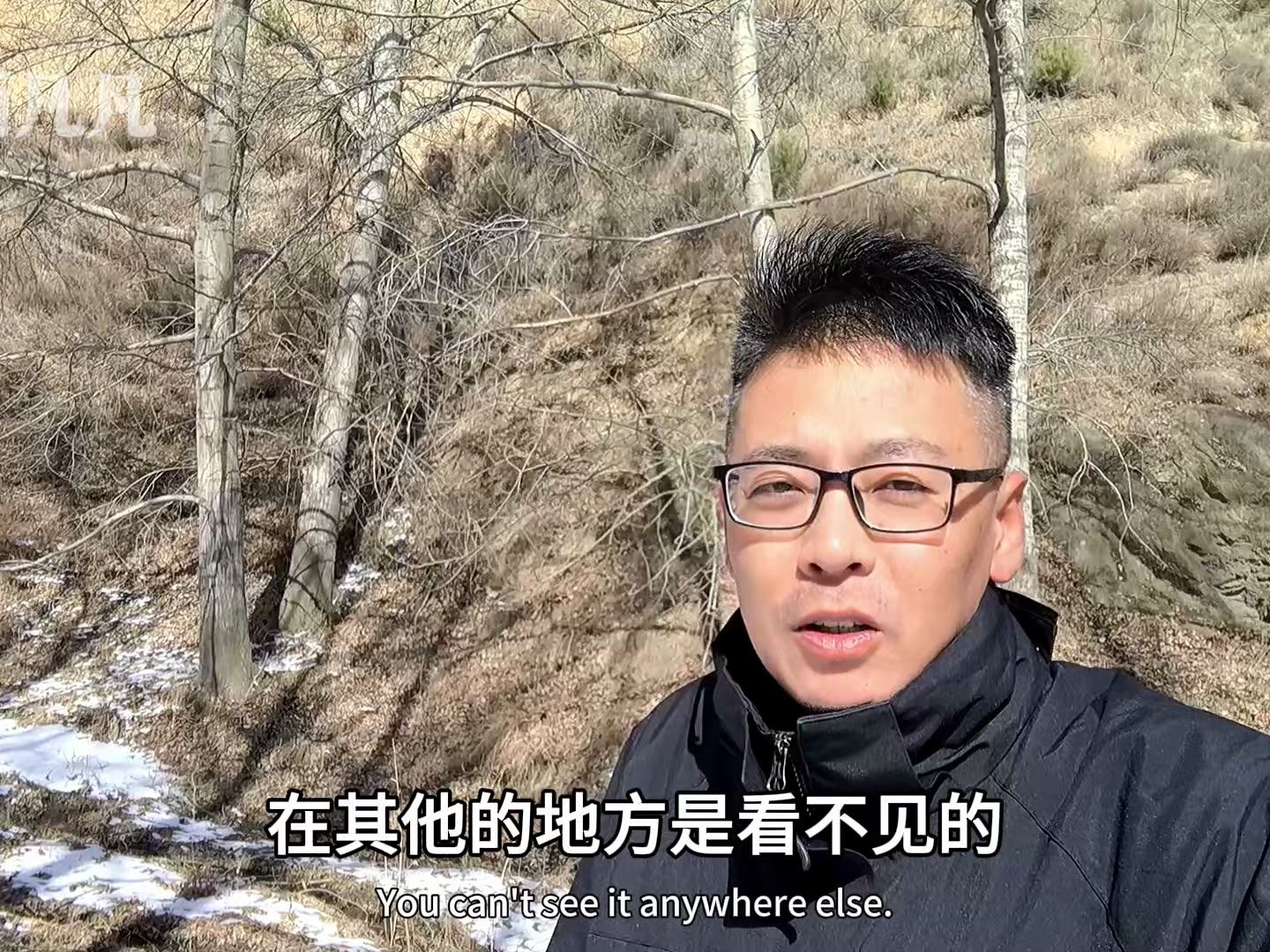 探秘山西滹沱河源头,竟然住着9条巨龙,这就是石家庄的母亲河!哔哩哔哩bilibili