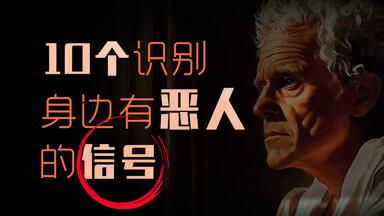 因果律 贾考博LeetCode 376. Wiggle Subsequence - 再一起摇摆～ - YouTube