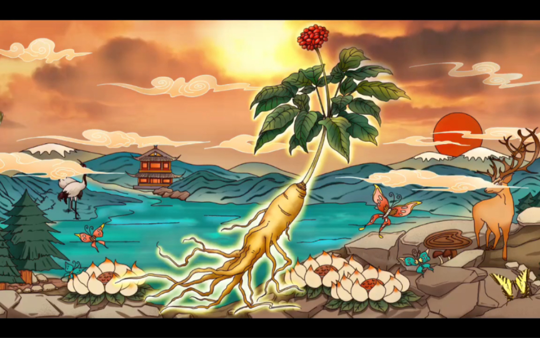 人参商业插画步骤详解procreate