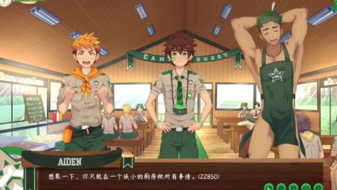 campbuddy第一部 黑猴子游戏人工汉化来了 再也不用忍受机器汉化看不