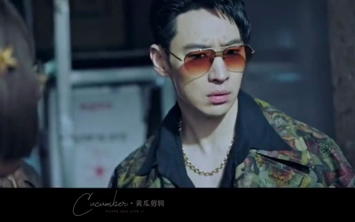 【模范出租车】_当富婆发现手下有卧底时,男主教你如何教训卧底还取得