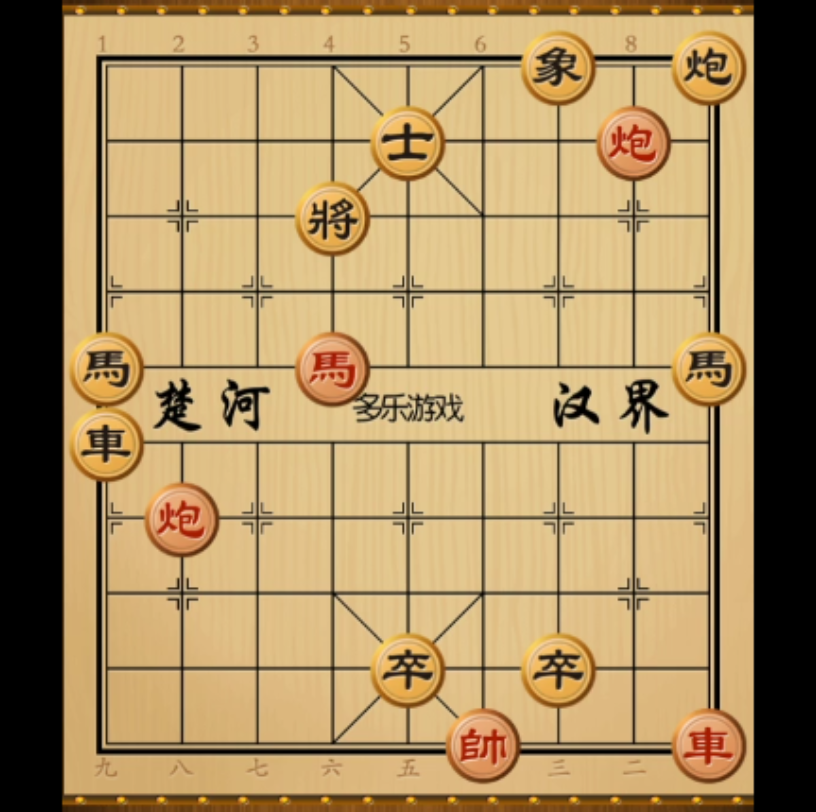 活动作品象棋路边摊棋局242