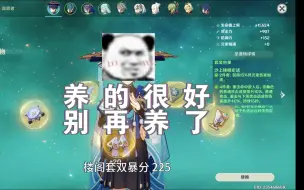 Download Video: 《楼阁套大毙业流浪者展示》