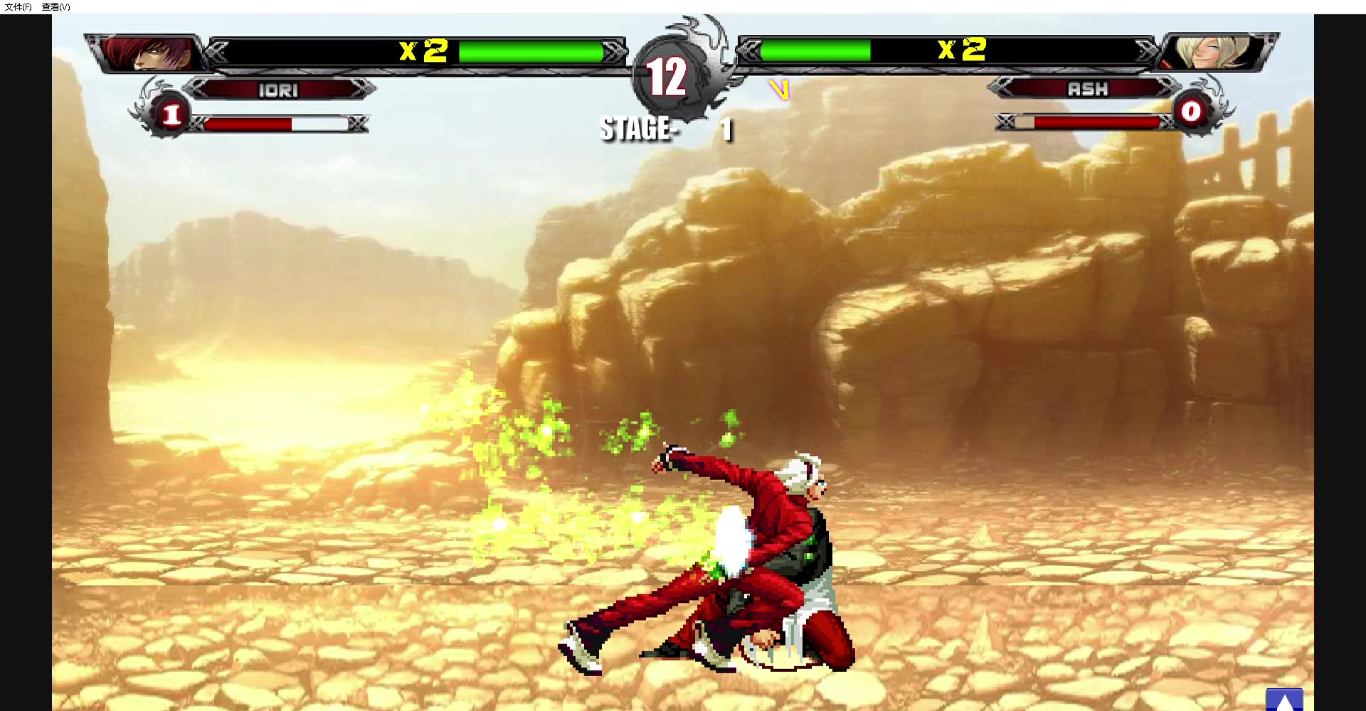 中学班里电脑课最强的我又一次玩起了拳皇wing