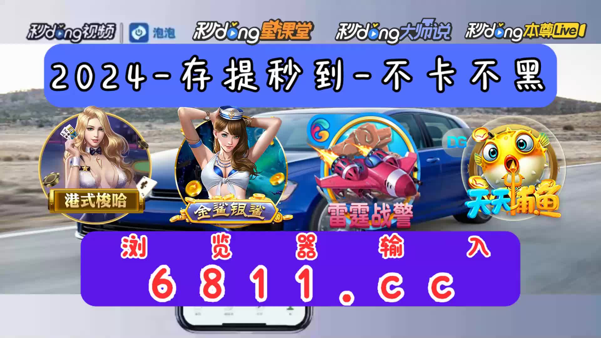 5分鐘了解下载红蓝大作战2