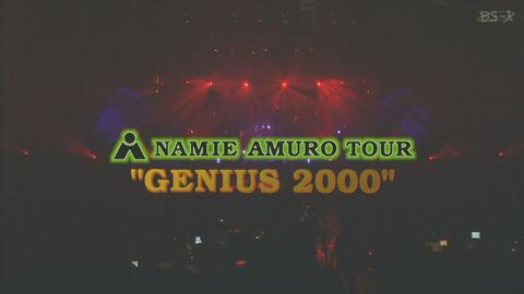 安室奈美惠】break the rules tour 2001_哔哩哔哩_bilibili