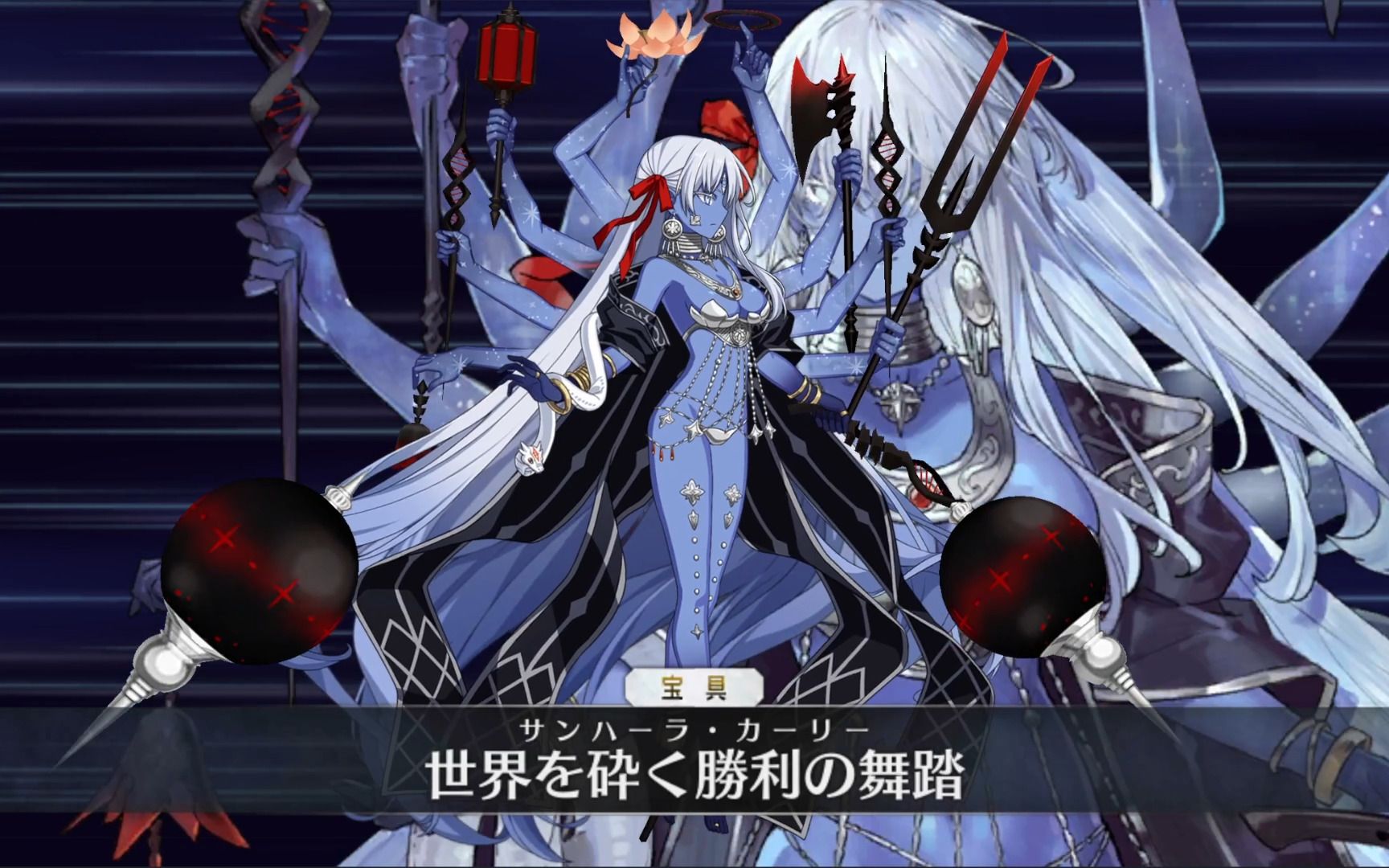 【FGO】新从者 美杜莎剑阶 宝具动画