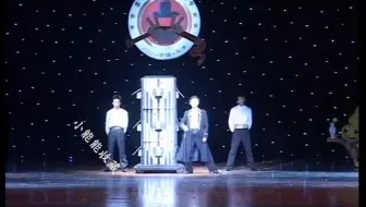 2008宝丰魔术文化节【魔柜十二仙】汪琪魔