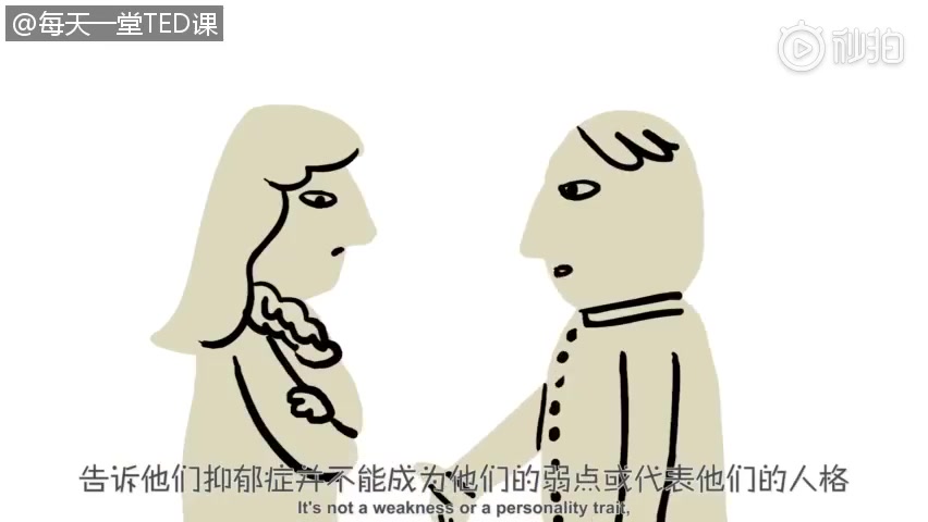 TED科普:究竟什么是抑郁?哔哩哔哩bilibili