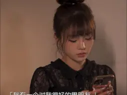 Télécharger la video: 那些“突如其来”的美好，也许只是愧疚之后的补偿