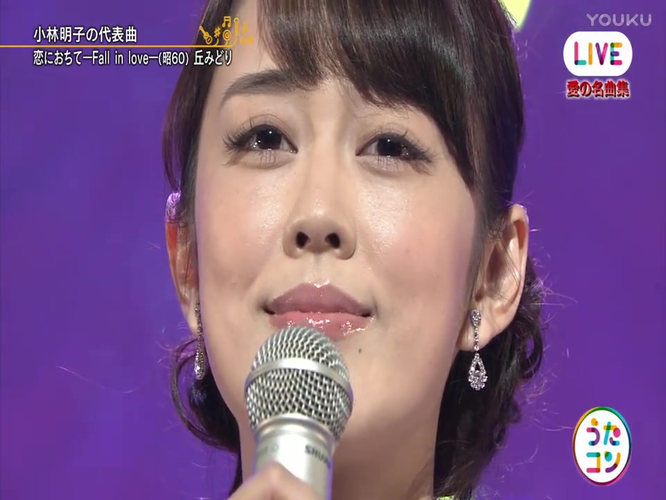 小林明子恋におちてfallinlove原唱及中日文翻唱版本集合