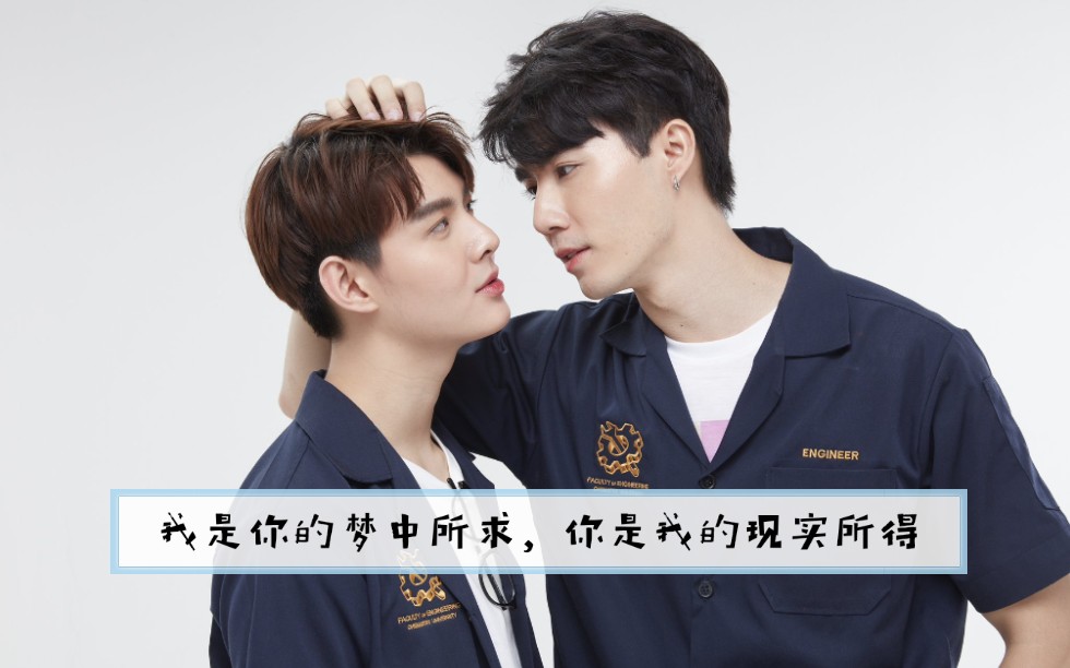 当zs遇上梦回还,秒变高甜混剪!