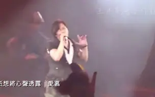 Download Video: 王傑-愛情陷阱(粵)(2009_香港演唱會_LIVE_多鏡頭版)