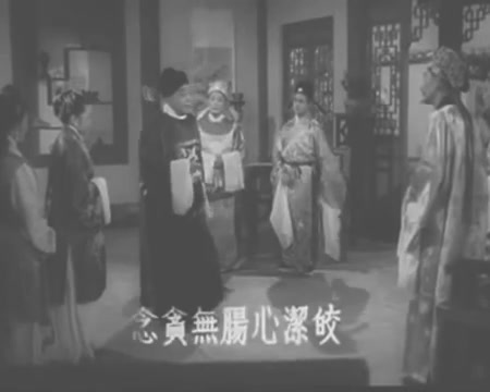 《梨涡一笑九重冤》由同文影业公司于1962年出品的香港粤剧电影 .该片由吴丹执导,麦炳荣、梁醒波、凤凰女、半日安、李香琴、马金娘等领衔主演哔哩...