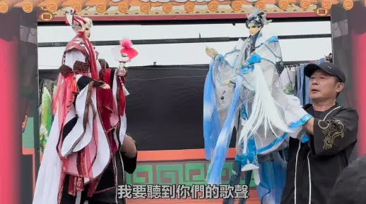 霹靂活動小劇場：天妃護道之神秘來賓