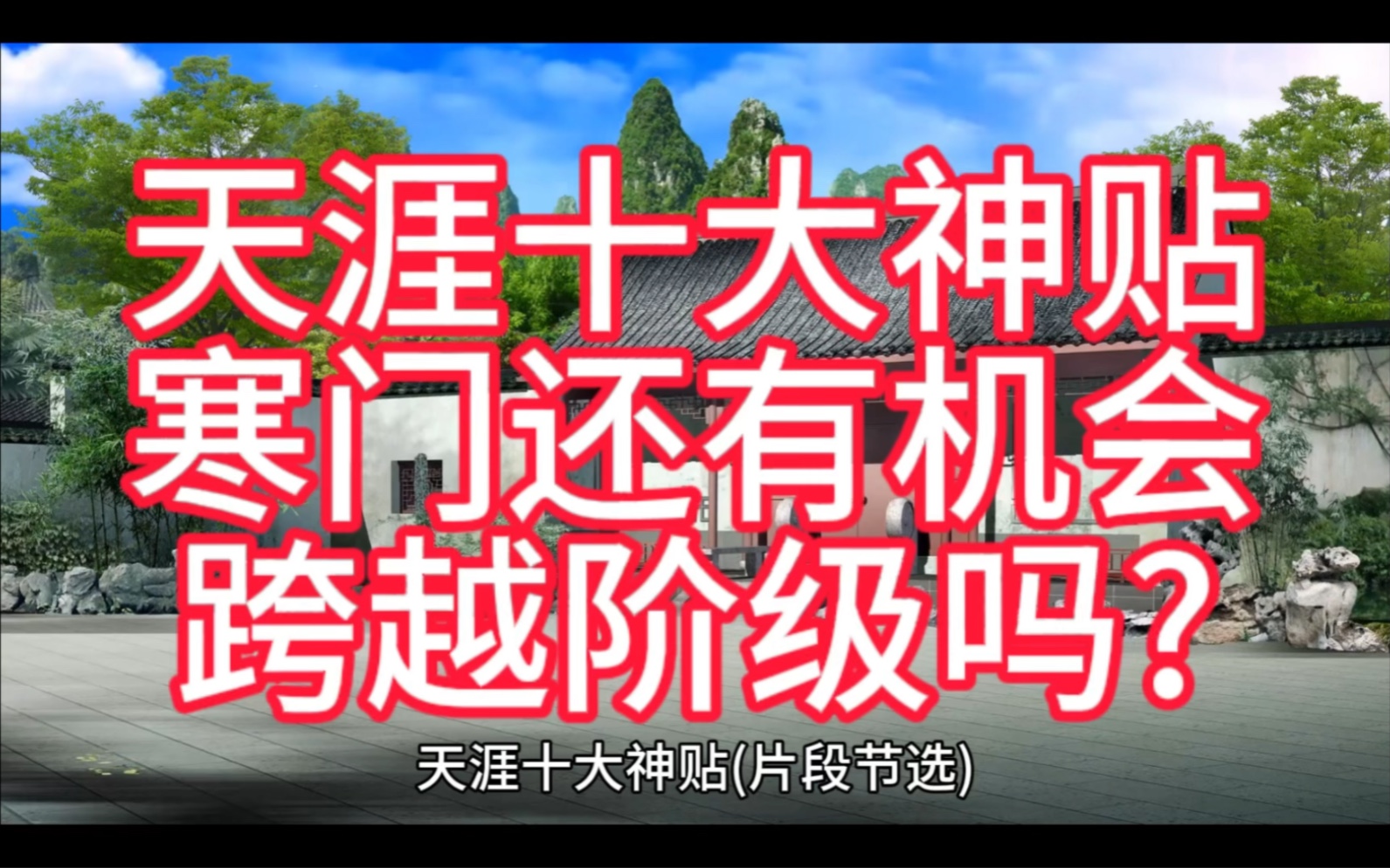 老板要对自己公司涉及到的各个岗位各种事情啥都懂,啥都会干,而且干得还不错.不要花精力去管理,培训员工,把精力花在日常具体工作每件事上.哔...