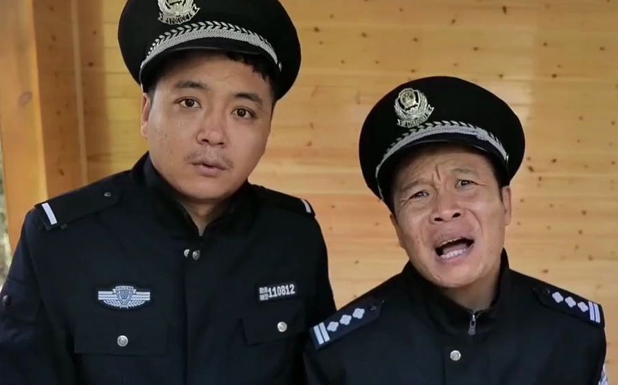 四平警事爆笑片段:张局吴政委去协助董叔抓人,最后抓到自己身上!