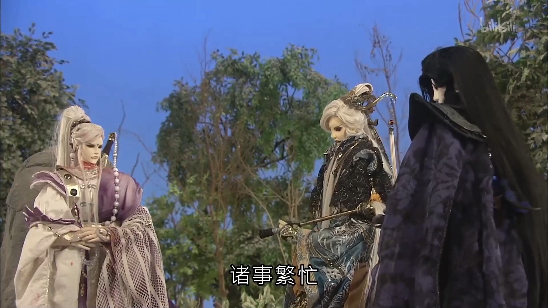 见到昏睡的风僧白云剑