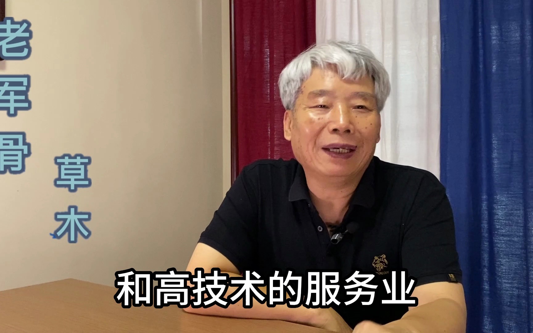 18766 我们5G基站安装并使用330万台,超级大国只有20万台哔哩哔哩bilibili