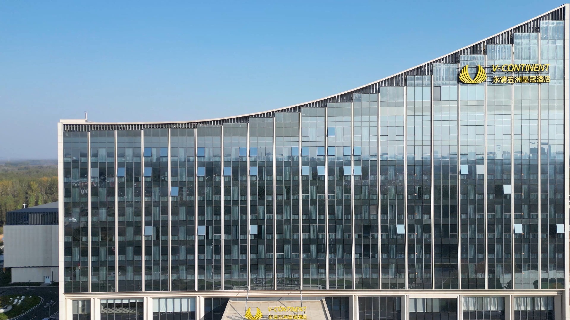 永清五洲皇冠酒店