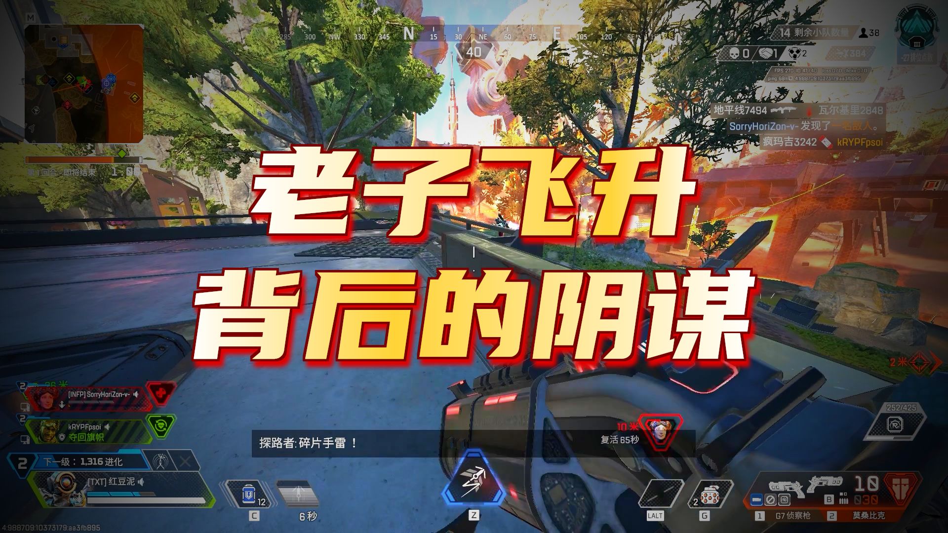 沉着 冷静 自信 这都不是我-荔枝Kouun-荔枝Kouun-哔哩哔哩视频