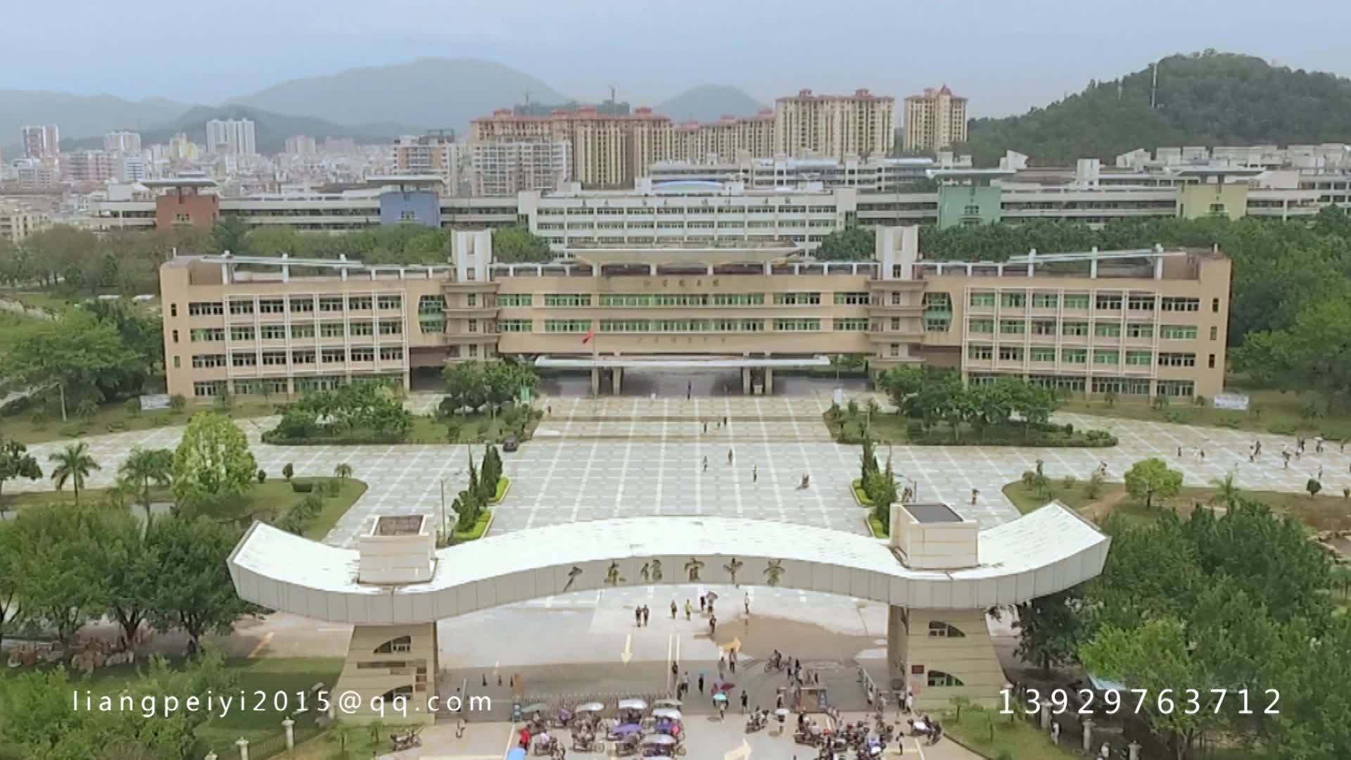 航拍信宜中学2016