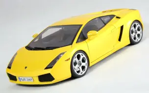 Download Video: 【汽车模型】Autoart 1:18 兰博基尼 盖拉多 Gallardo