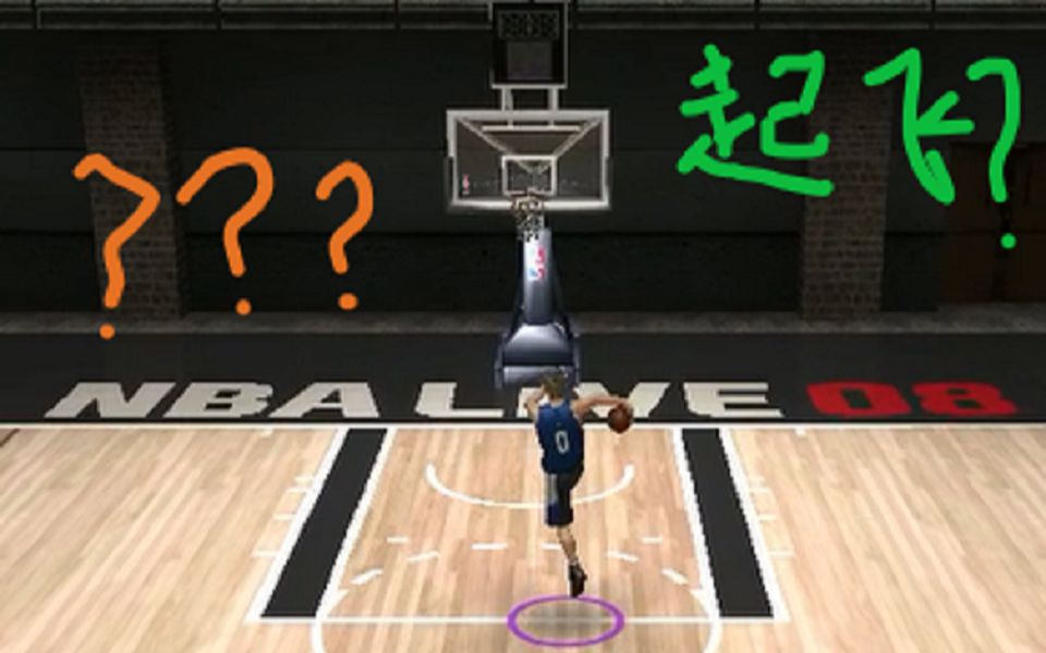 [图]【测试向】【nba live 08】挑战罚球线起跳扣篮