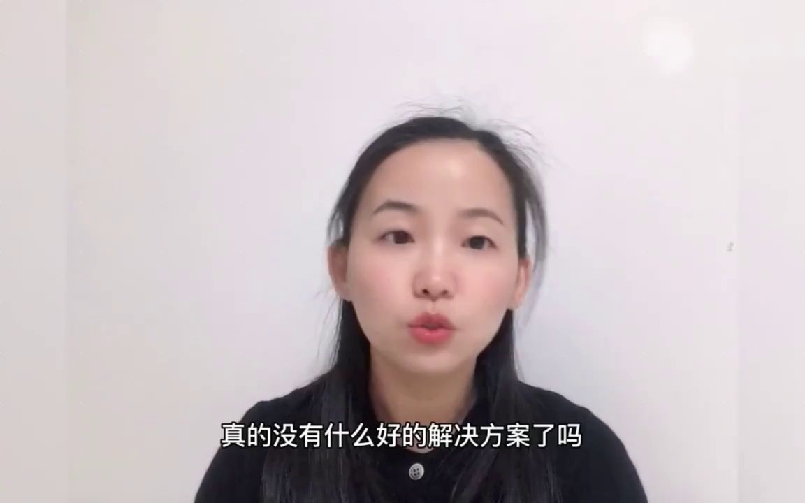 胃幽门螺旋杆菌,幽门螺旋杆菌阳性是什么病哔哩哔哩bilibili