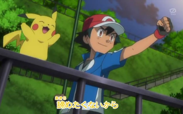 【MAD】KiraKira~小智&皮卡丘~-爱哔哩(bilib