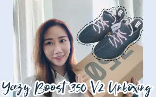 YEEZY 350 V2 STATIC The BEST Yeezy V2 ! Closer YouTube