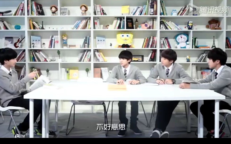 【TFBOYS】男生学院自习室 第五话reaction哔哩哔哩bilibili