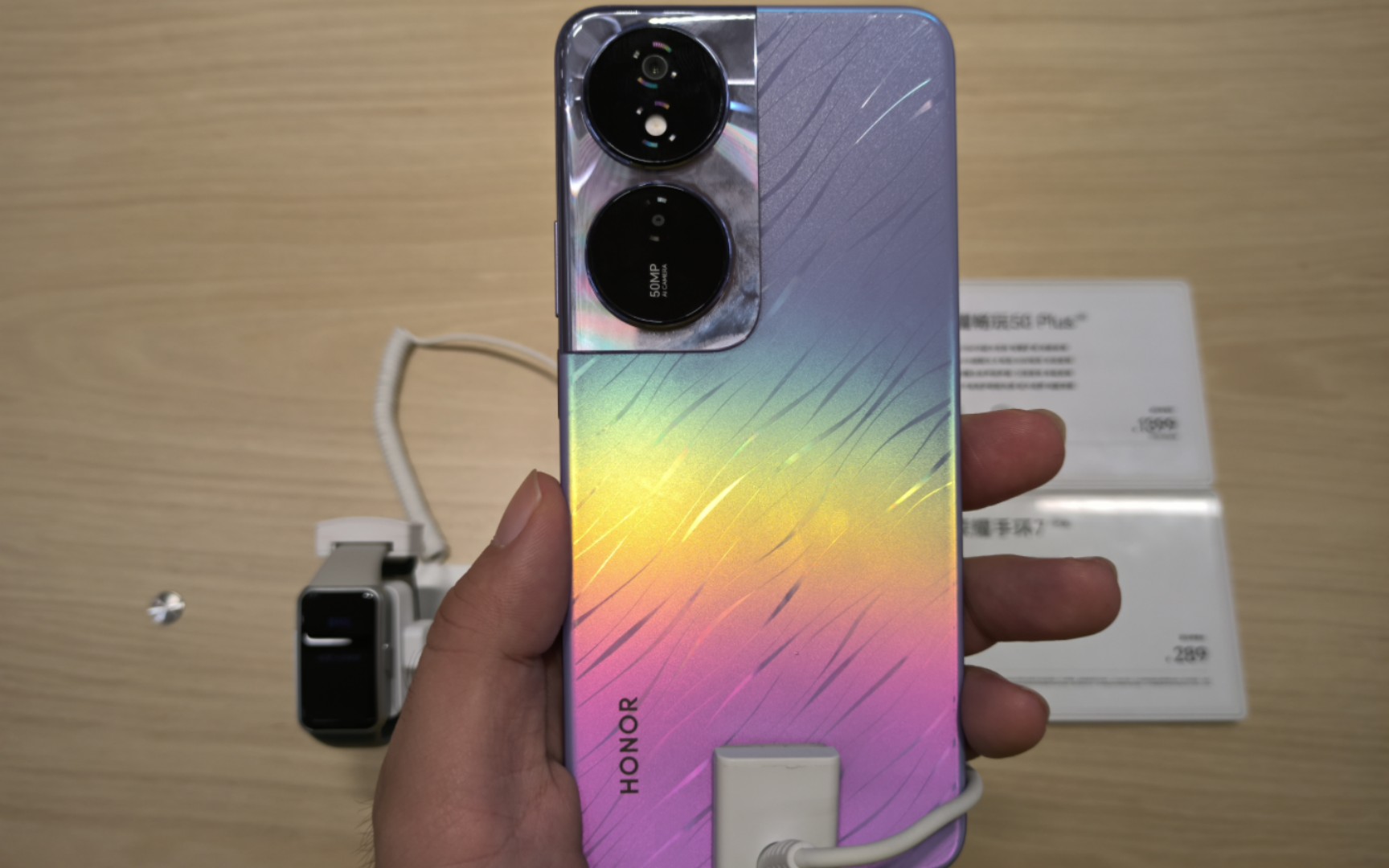 荣耀畅玩50 plus频闪展示和上手体验