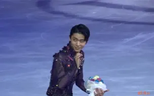 Download Video: 【羽生结弦】2019GPF 颁奖傻乎乎