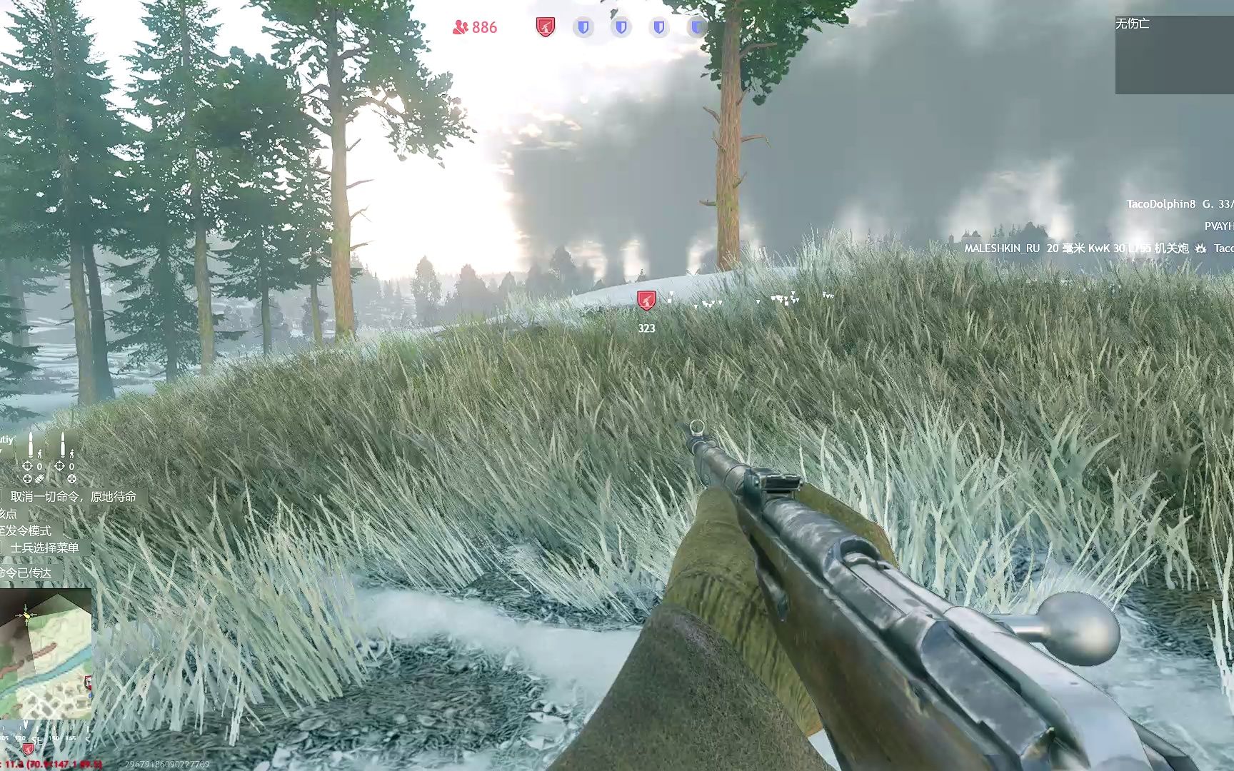 Enlisted 1916式的战争,传令兵牛逼疯了_哔哩哔哩_bilibili