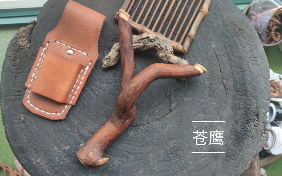 一把超大弓门随型鹰弓