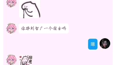 孙吧逆天富家仙女千里送炮哔哩哔哩bilibili